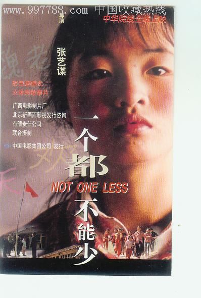 统计师证能办吗